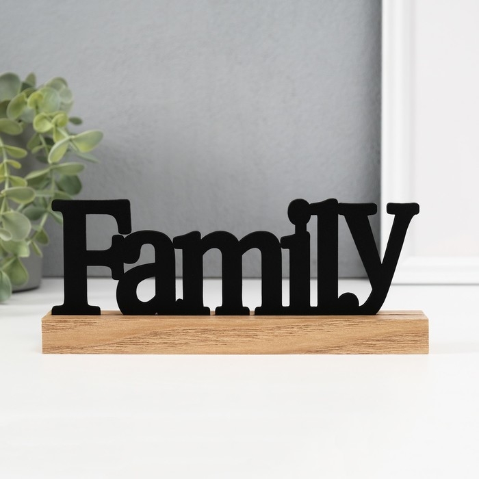 Сувенир дерево  Сувенир дерево "Семья" 3х24,5х10 см