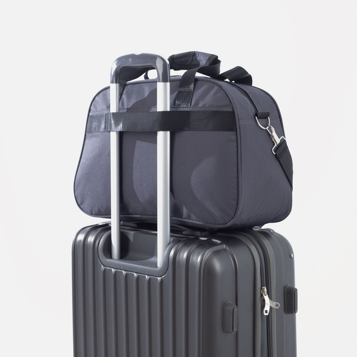 Сумка дорожная на молнии, 2 наружных кармана, держатель для чемодана, длинный ремень, цвет серый Сумка дорожная на молнии, 2 наружных кармана, держатель для чемодана, длинный ремень, цвет серый