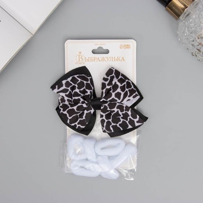 Набор для волос Набор для волос "Сьюзи" (зажим 8 см, 6 резинок 2,5 см) пятна стиль, чёрно-белый