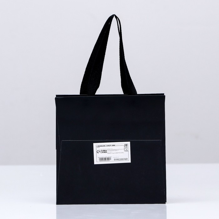 Пакет крафт с квадратным дном и окном 15 Х 15 Х 15 см Черный, 1шт Пакет крафт с квадратным дном и окном 15 Х 15 Х 15 см Черный, 1шт