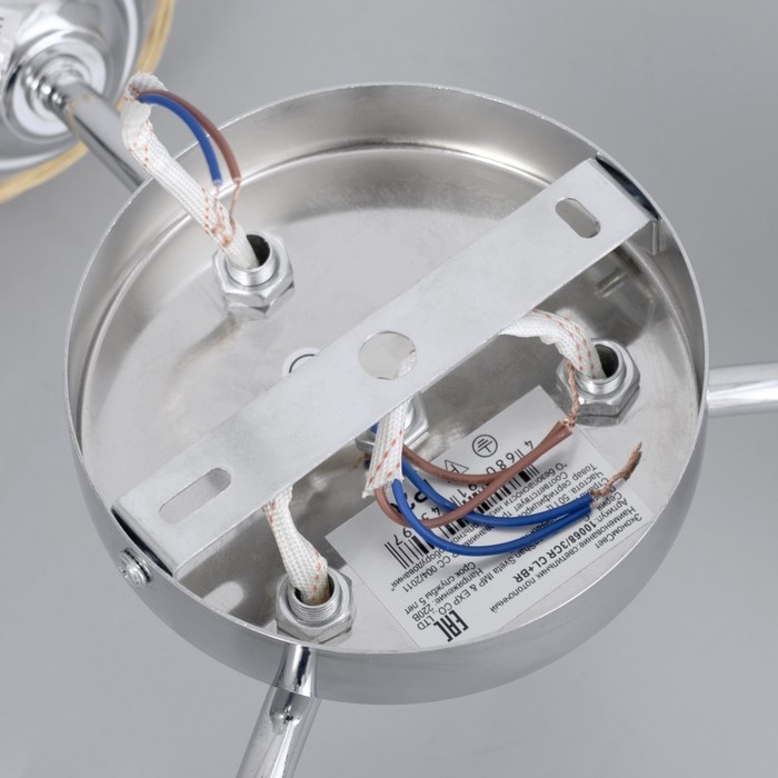 Люстра потолочная Инфинити 3х40Вт Е14 Хром 40x40x25 см Люстра потолочная Инфинити 3х40Вт Е14 Хром 40x40x25 см