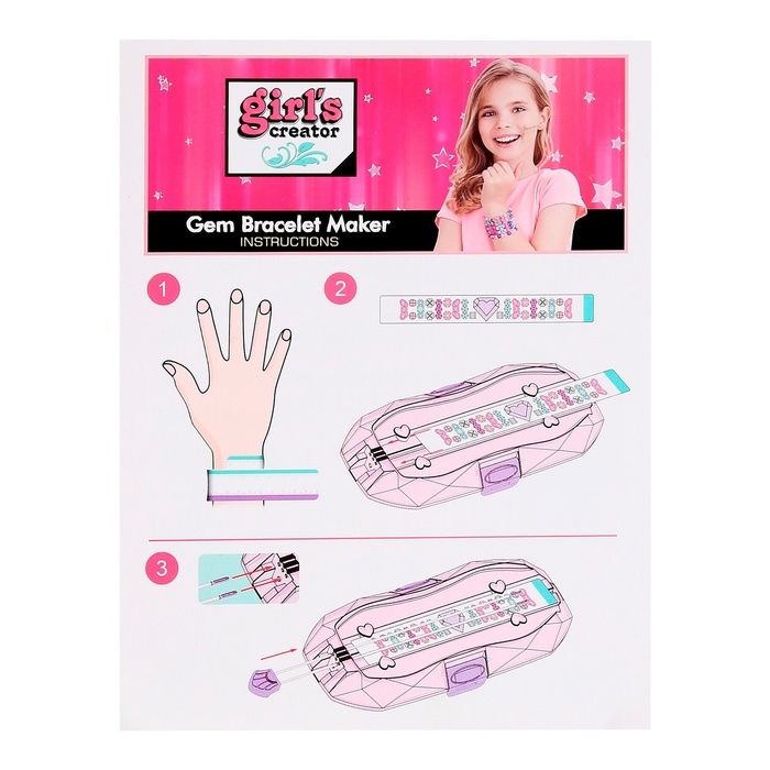 Набор для создания украшений «Модные браслеты», 457 бусин Набор для создания украшений «Модные браслеты», 457 бусин