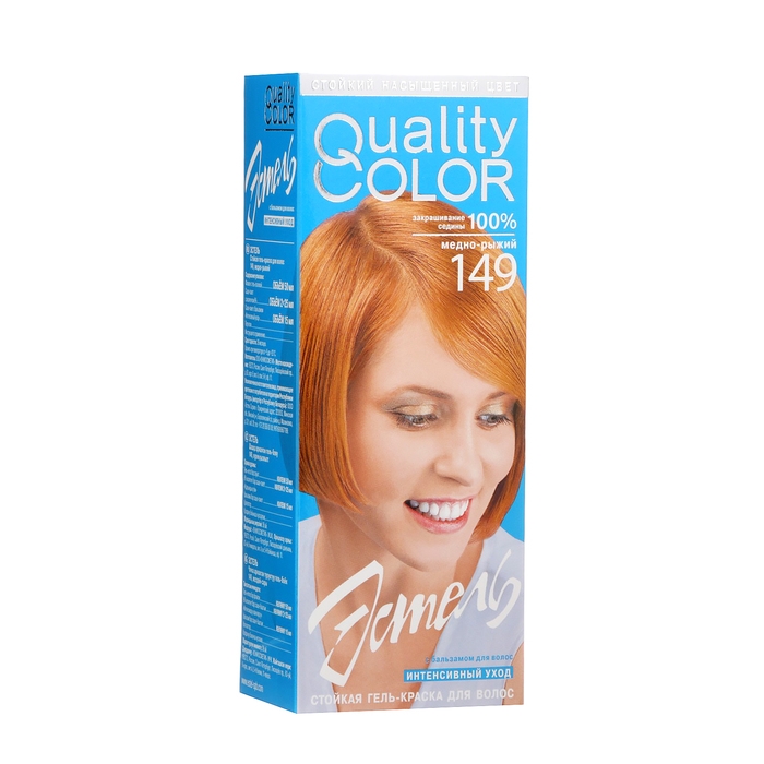 Гель-краска для волос Estel, тон № 149, медно-рыжий, 170 г Гель-краска для волос Estel, тон № 149, медно-рыжий, 170 г