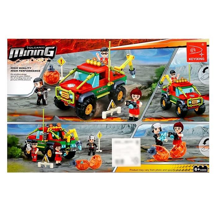 Конструктор «Кладоискатели. Исследователи», 207 деталей Конструктор «Кладоискатели. Исследователи», 207 деталей