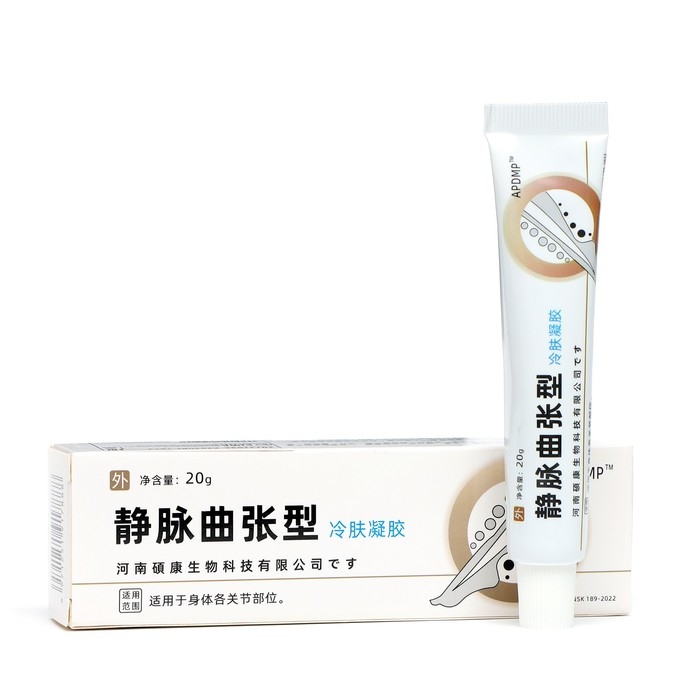 Гель-бальзам для ног от варикоза, 20 г Гель-бальзам для ног от варикоза, 20 г