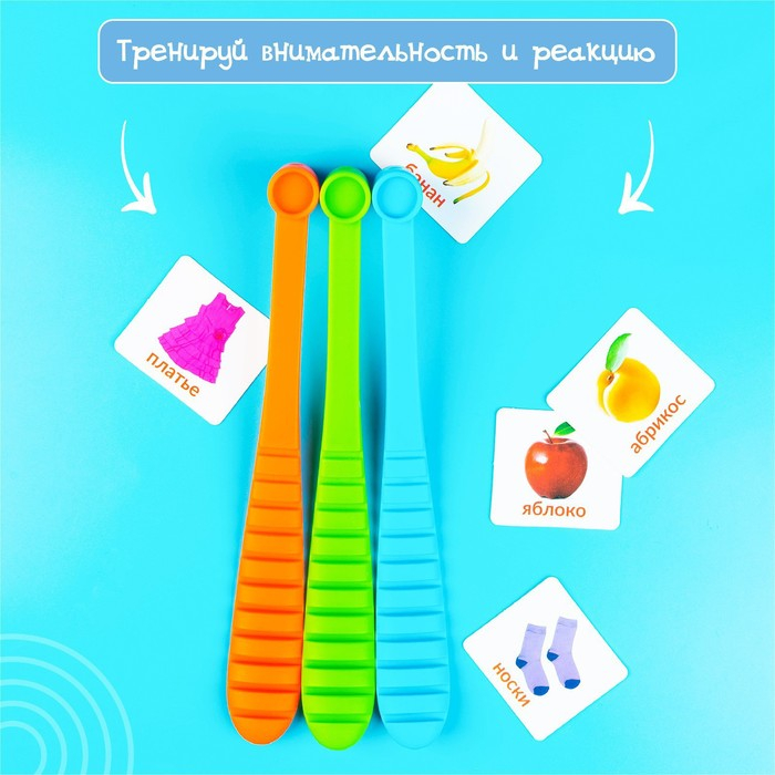 Настольная игра «Весёлые молоточки» Настольная игра «Весёлые молоточки»