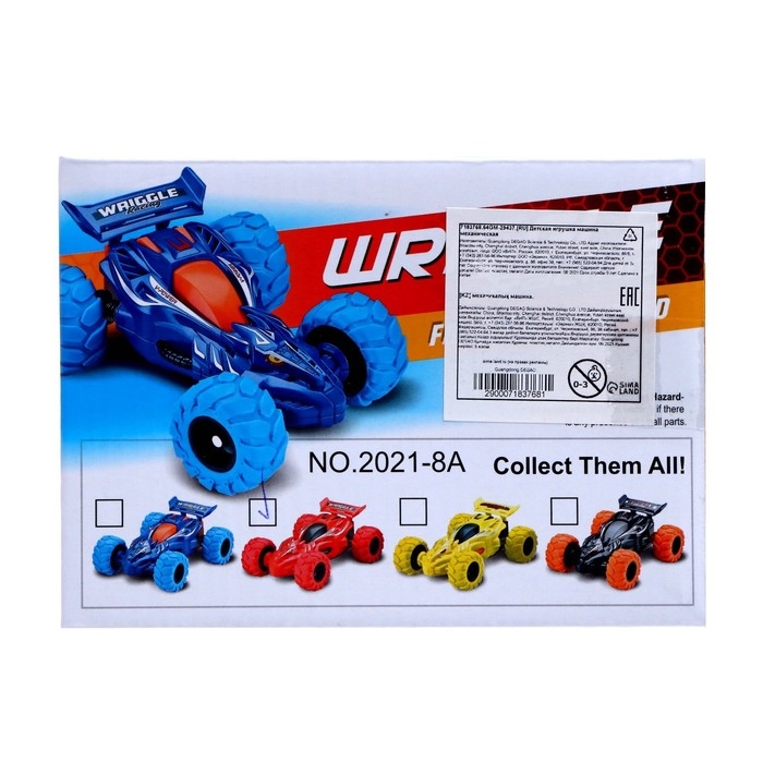 Машина инерционная «Трюкач» МИКС Машина инерционная «Трюкач» МИКС