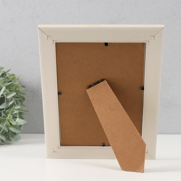 Фоторамка пластик 13х18 см "Плетение" серая со светлой обводкой 22,7х17,7х1 см