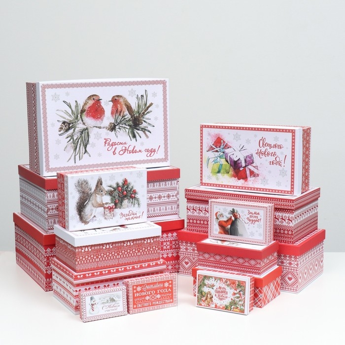 Набор коробок подарочных 15 в 1  Набор коробок подарочных 15 в 1 "Скандинавия", 46,6 х 35,2 х 17.5- 12 х 7 х 4 см
