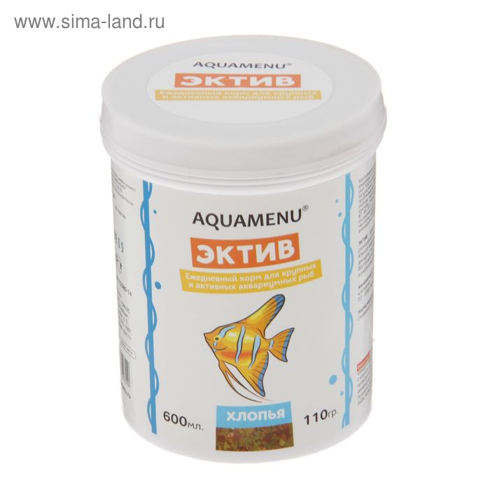 Корм для рыб АКВА МЕНЮ  Корм для рыб АКВА МЕНЮ "Эктив", 600 мл