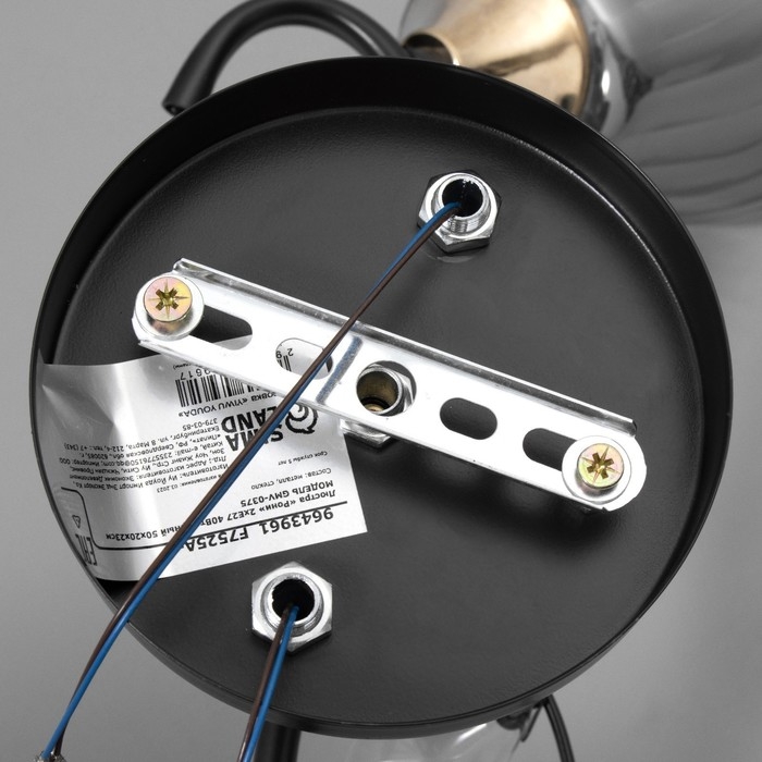 Люстра Люстра "Рони" 2хЕ27 40Вт черный 50х20х23см BayerLux