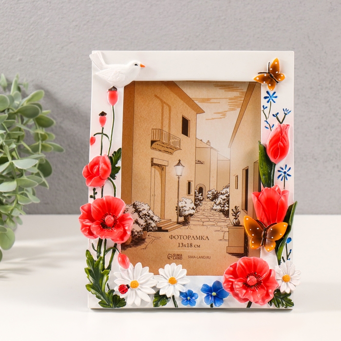 Фоторамка полистоун 13х18 см Фоторамка полистоун 13х18 см "Ромашки, тюльпаны и маки" цветная 18х2х21,5 см