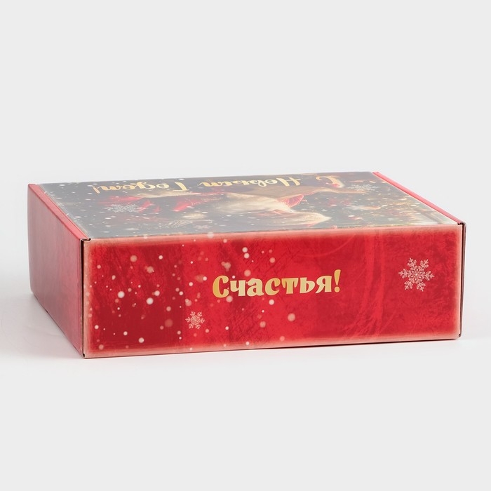 Складная коробка «Счастья и успехов», 30,7 × 22 × 9,5 см Складная коробка «Счастья и успехов», 30,7 × 22 × 9,5 см