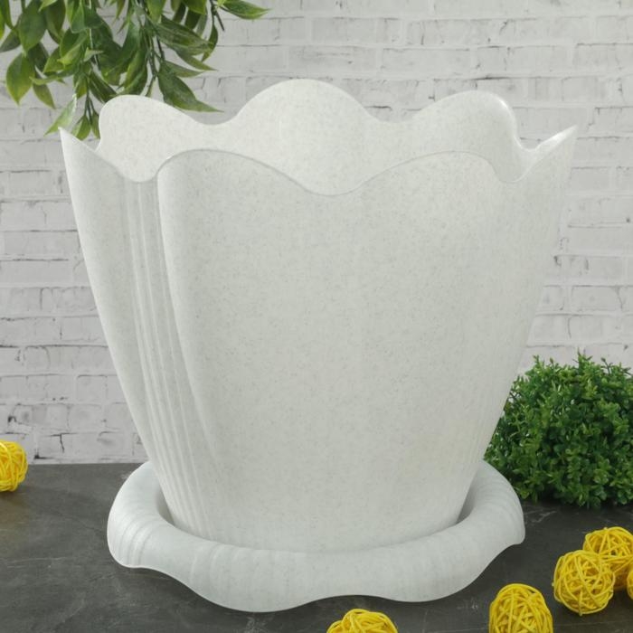 Горшок с поддоном «Эдельвейс», 5,3 л, цвет мраморный Горшок с поддоном «Эдельвейс», 5,3 л, цвет мраморный