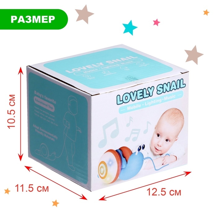 Каталка на верёвочке «Улиточка», световые эффекты, цвета МИКС Каталка на верёвочке «Улиточка», световые эффекты, цвета МИКС