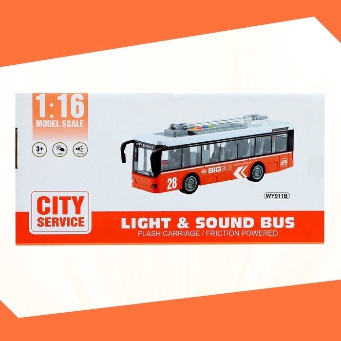 Троллейбус инерционный «Город», 1:16, свет и звук, открываются двери, цвет оранжевый Троллейбус инерционный «Город», 1:16, свет и звук, открываются двери, цвет оранжевый