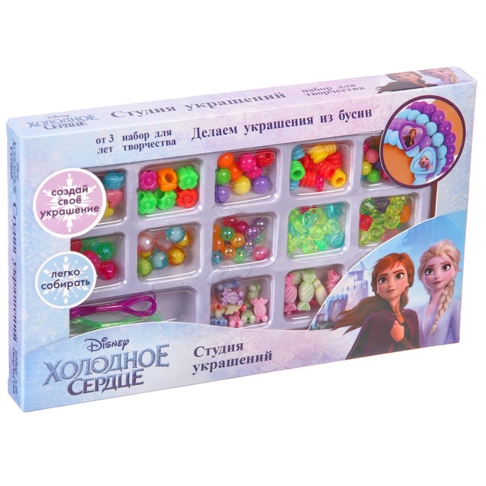 Набор для творчества «Студия украшений», Холодное сердце, 13 видов бусин Набор для творчества «Студия украшений», Холодное сердце, 13 видов бусин