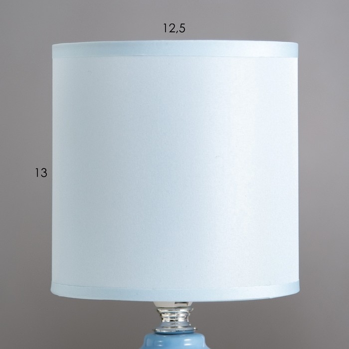 Настольная лампа Настольная лампа "Джастин" Е14 40Вт синий 13х13х25 см RISALUX