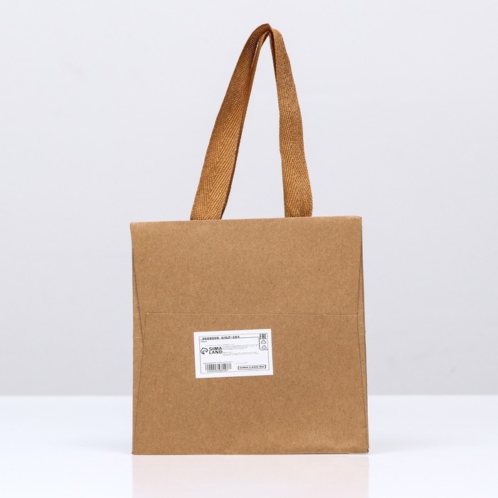 Пакет крафт с квадратным дном и окном 15 Х 15 Х 15 см Крафт, 1шт Пакет крафт с квадратным дном и окном 15 Х 15 Х 15 см Крафт, 1шт