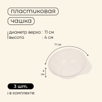 Набор туристической посуды Maclay: 2 кастрюли, приборы, печка-щепочница, карабин, 3 миски