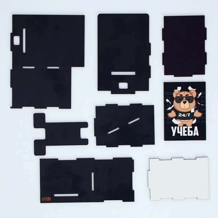 Органайзер для канцелярии с подставкой под телефон «Учеба»