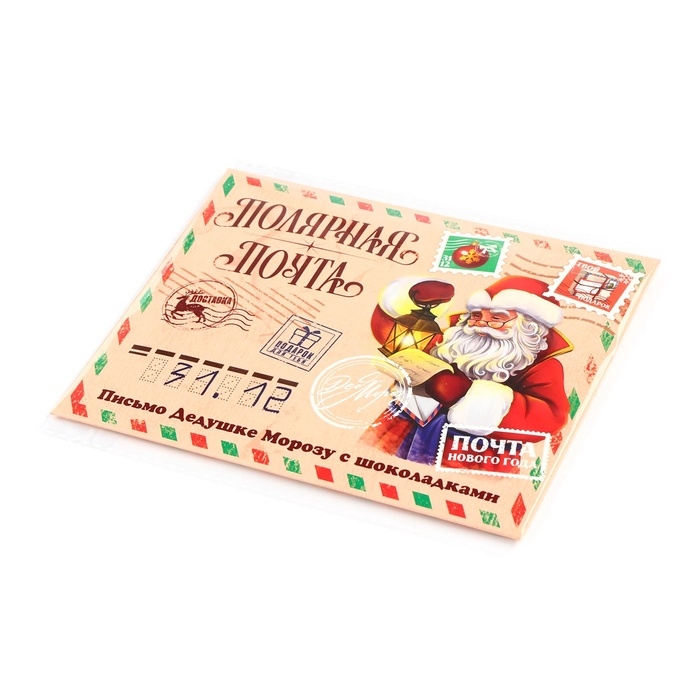Шоколад в конверте Шоколад в конверте "Полярная почта" 5 гр 4 шт