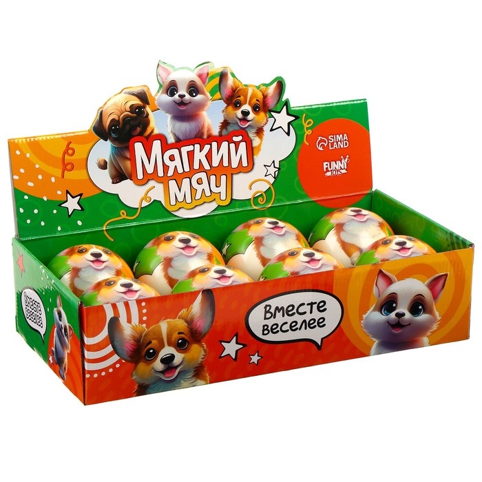 Мяч детский мягкий «Песики» 10 см , в шоубоксе Мяч детский мягкий «Песики» 10 см , в шоубоксе