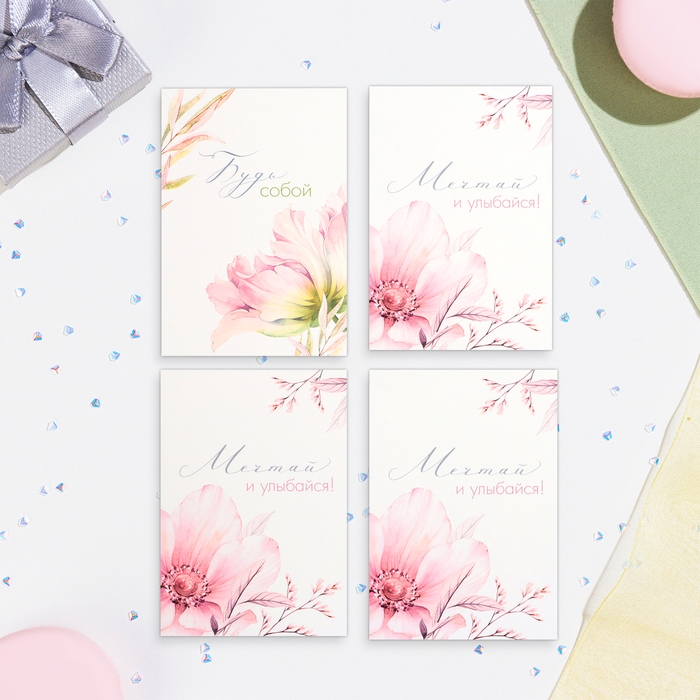 Набор мини-открыток  Набор мини-открыток "Цветы - 1" розовый фон, 33 штуки, 7,5х10,5 см