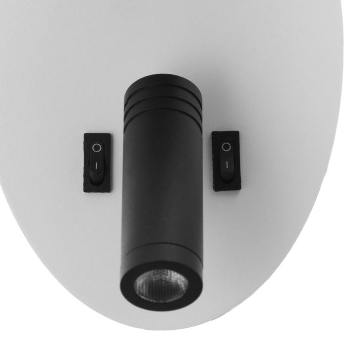 Бра 85106/2 LED 5+3Вт 4000К белый-черный 13х15х20 см