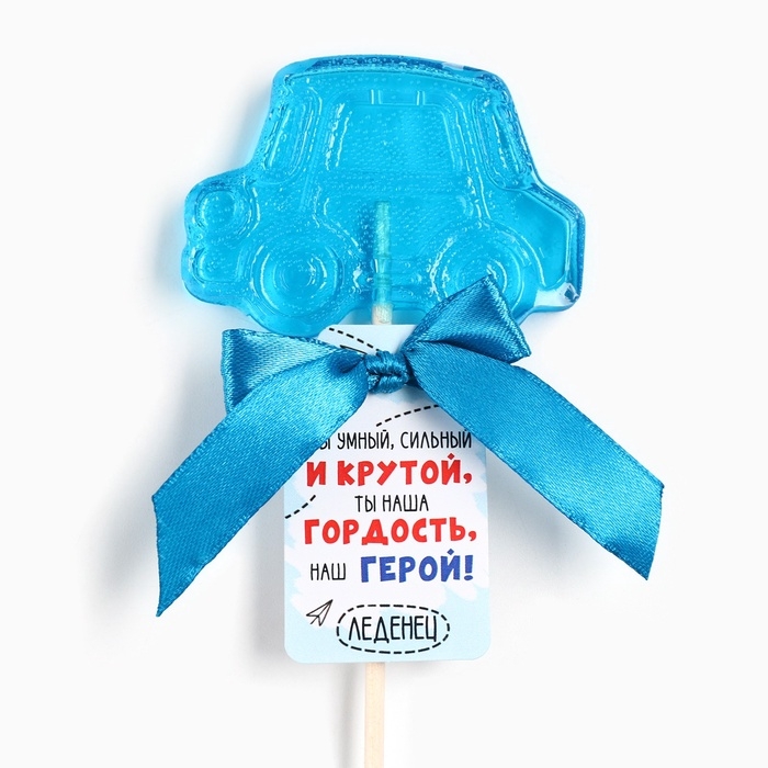 Леденец машинка Леденец машинка "Герой", 25 г