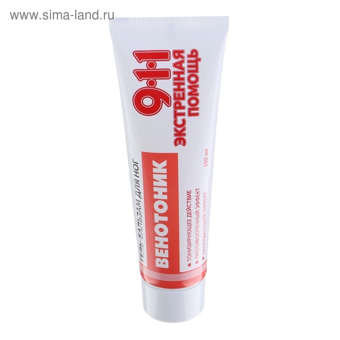 Гель для ног 911 «Венотоник» при тяжести, боли и отёках в ногах, 100 мл Гель для ног 911 «Венотоник» при тяжести, боли и отёках в ногах, 100 мл