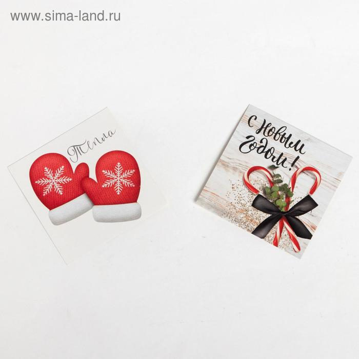 Набор подарочный Этель  Набор подарочный Этель "Счастья в Новом году" полотенце 30х60см  и акс (4 предм)