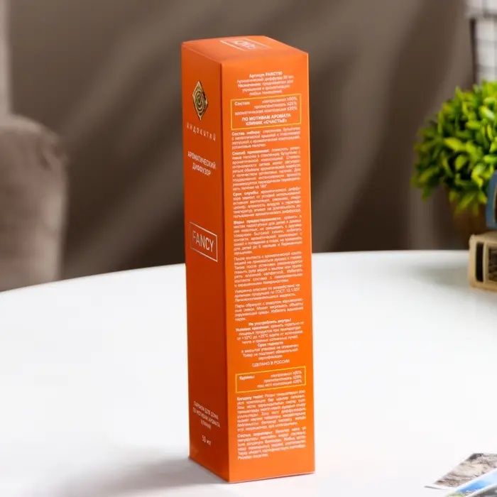 Диффузор ароматический Диффузор ароматический "FANCY" 50 мл по мотивам Клиник «Счастье»