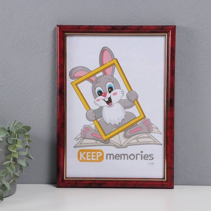 Фоторамка пластик Фоторамка пластик "Пиксель" 21х30 см, яшма