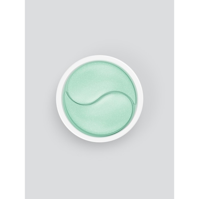 Патчи гидрогелевые 818 beauty formula estiqe B.PURE c липосалициловой кислотой, 60 шт Патчи гидрогелевые 818 beauty formula estiqe B.PURE c липосалициловой кислотой, 60 шт