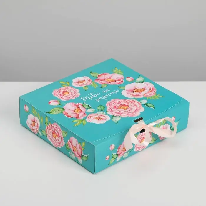 Коробка подарочная складная, упаковка, «Тебе на радость», 20 х 18 х 5 см Коробка подарочная складная, упаковка, «Тебе на радость», 20 х 18 х 5 см