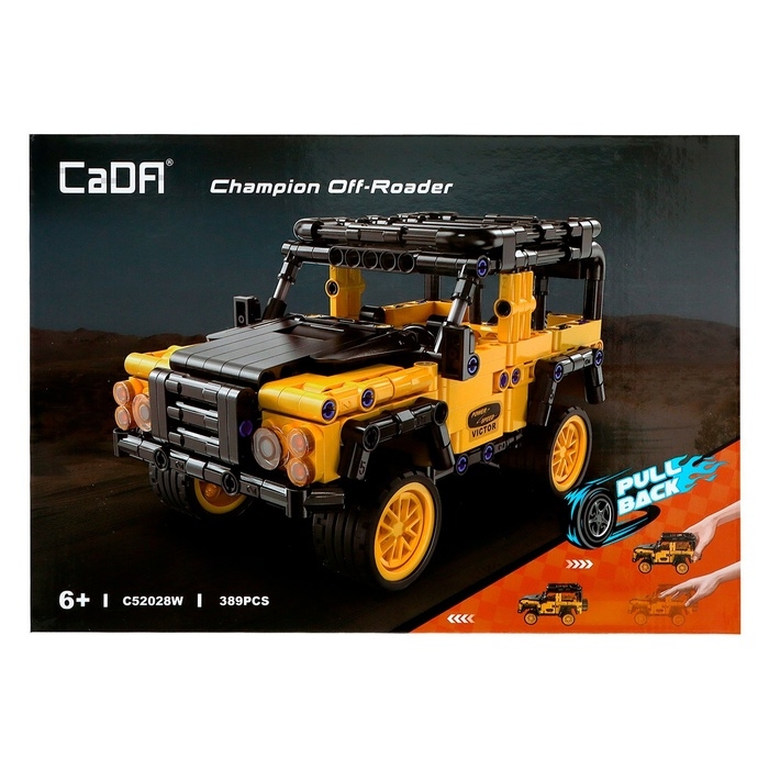 Конструктор инерционный «Внедорожник», 389 деталей Конструктор инерционный «Внедорожник», 389 деталей