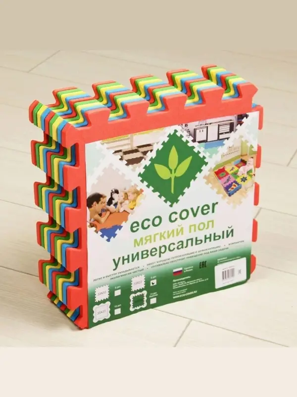 Мягкий коврик - пазл &laquo;Животные&raquo;, 9 деталей, универсальный