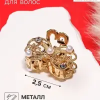 Крабик для волос &laquo;Морская сказка&raquo;, бантик, 2.5 см, золотистый