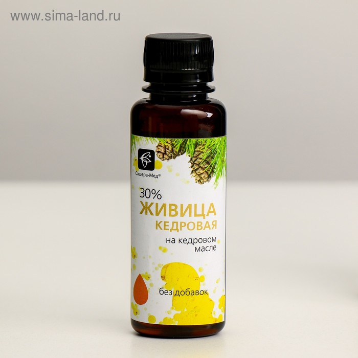Живица кедровая натуральная на кедровом масле, при простуде 100 мл Живица кедровая натуральная на кедровом масле, при простуде 100 мл