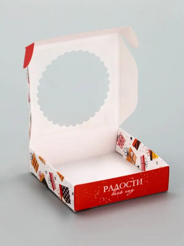 Коробка подарочная новогодняя, складная, с окном &laquo;Подарки&raquo; 11.5&times;11.5&times;3 см