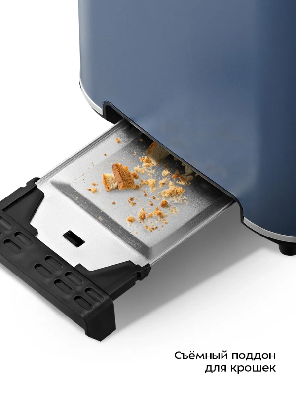 Тостер для хлеба с поддоном для крошек КТ-6874 - 920-1080 Вт Тостер для хлеба с поддоном для крошек КТ-6874 - 920-1080 Вт