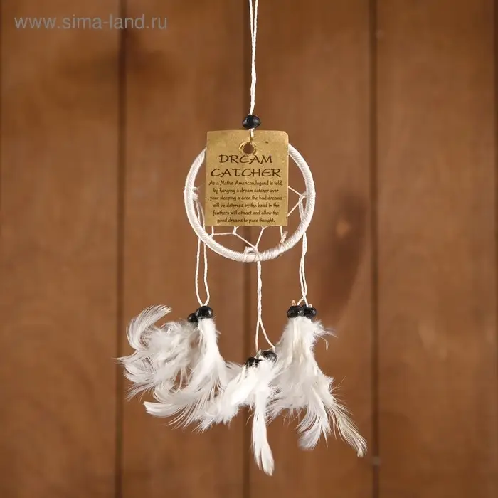 Ловец снов Ловец снов "Гармония" белый 6х0,5х20 см