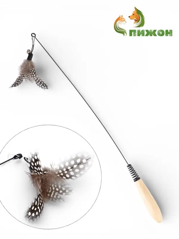 Дразнилка для кошек &laquo;Перо&raquo;, 39 см