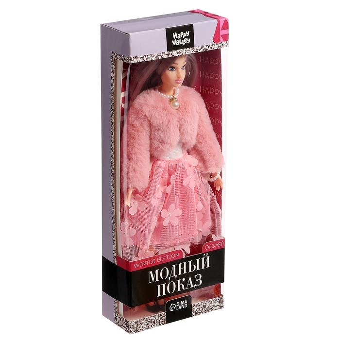 Кукла модель шарнирная «Модный показ» winter edition Кукла модель шарнирная «Модный показ» winter edition