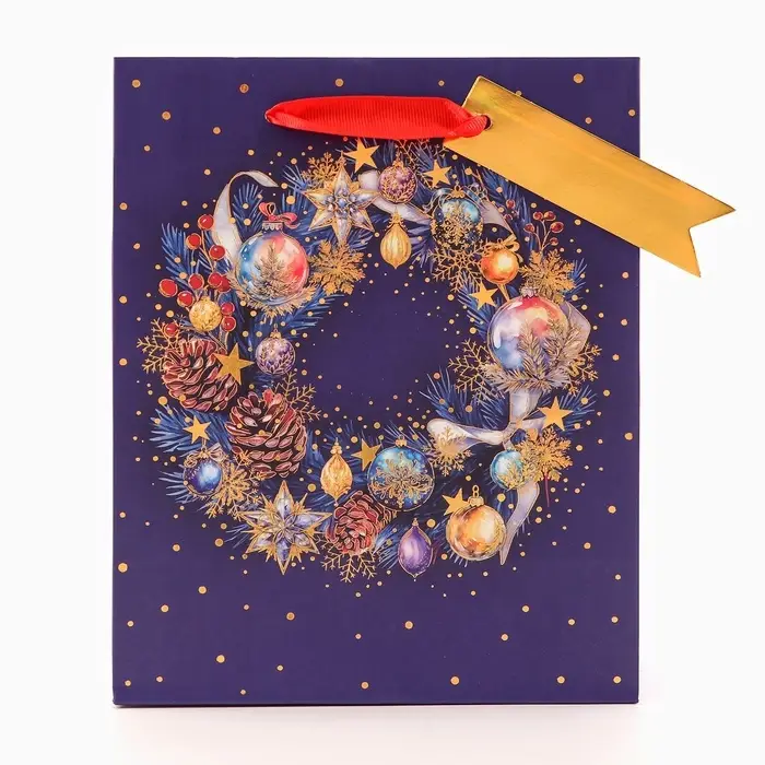 Пакет подарочный новогодний ламинированный &laquo;Праздничный венок&raquo;, 18&times;22.3&times;10 см