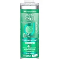 Вода мицеллярная Delicare, освежающая, с алоэ, 500 мл