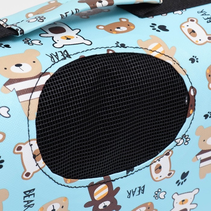 Сумка-переноска каркасная  Сумка-переноска каркасная "Медвежонки" , размер M,  40 х 21 х 27 см