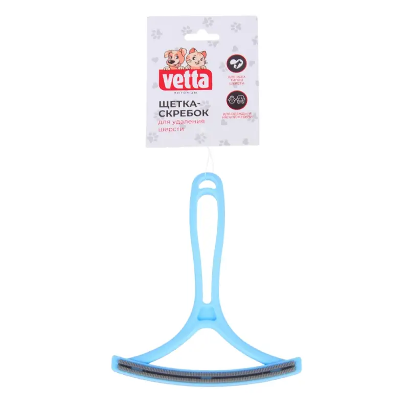 VETTA Щетка-скребок универсальная, пластмасса, ТПР, 12,5х14,5 см