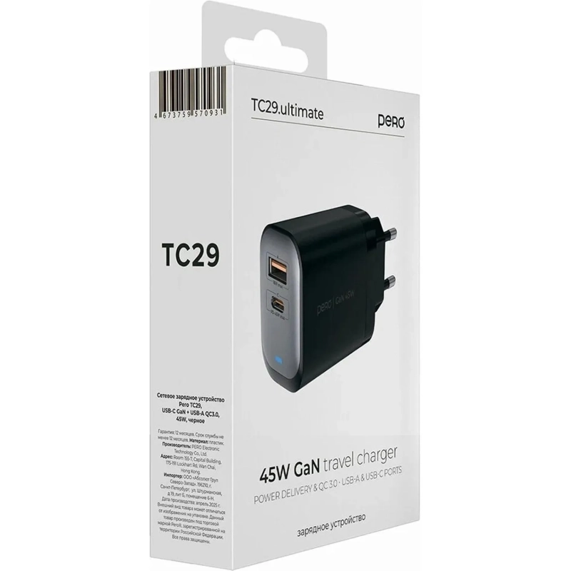 Зарядное устройство сет. PERO TC29 ULTIMATE GAN USB-A + USB-C, 45W черный